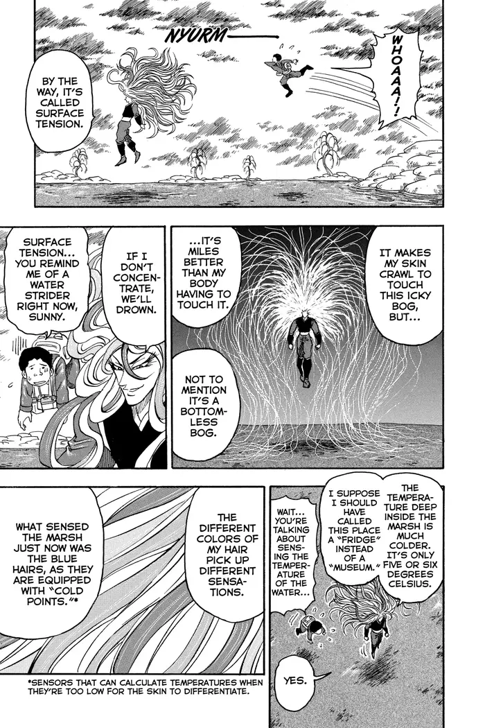 Toriko Chapter 37 image 08_optimized